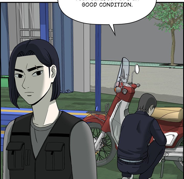 Detainment Zone Between 5 and 6 - episode 8 - 126