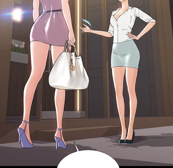 Superstar Cynthia Oh - episode 17 - 105