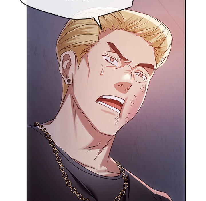 Like Fine Wine - episode 17 - 140