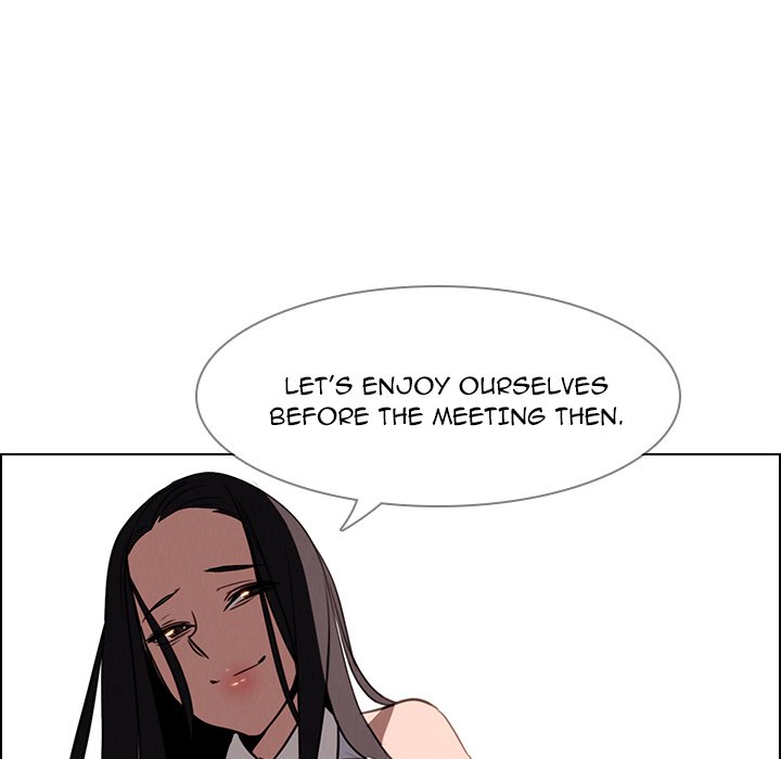 Rain Curtain - episode 39 - 147