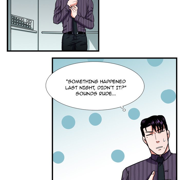 Same, but Different - episode 14 - 11