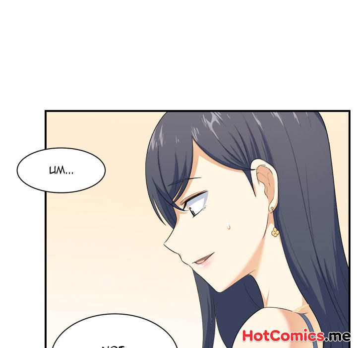 Excuse me, This is my Room - UNCENSORED - episode 6 - 18