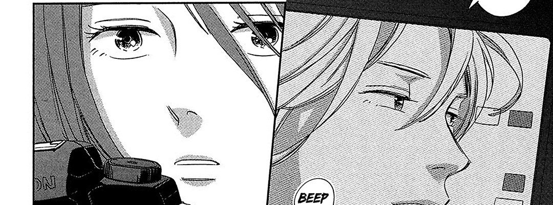 Where That Love Went - episode 1 - 82