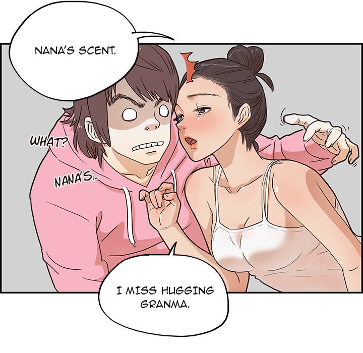 His Women's University - episode 6 - 104