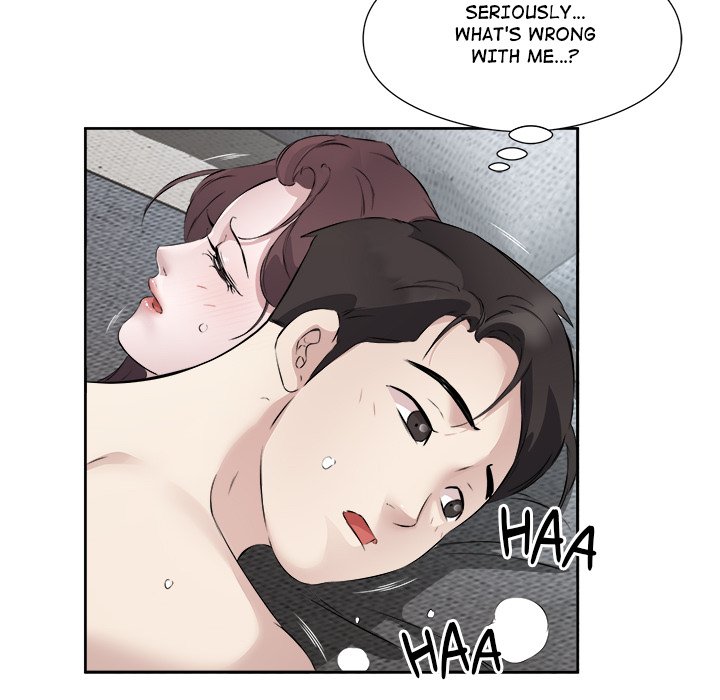 Memories of a Rainy Day - episode 1 - 109