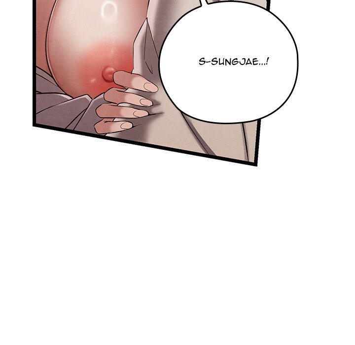 Master of Intimacy - episode 5 - 178