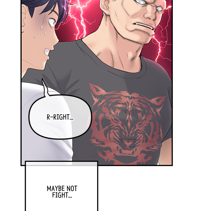 My First and Last - episode 1 - 115