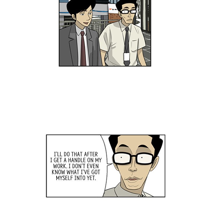 Misaeng: Incomplete Life - episode 53 - 28