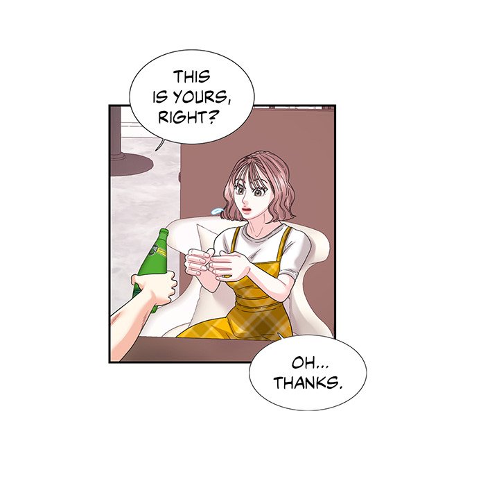 Match Made In Bed - episode 25 - 26