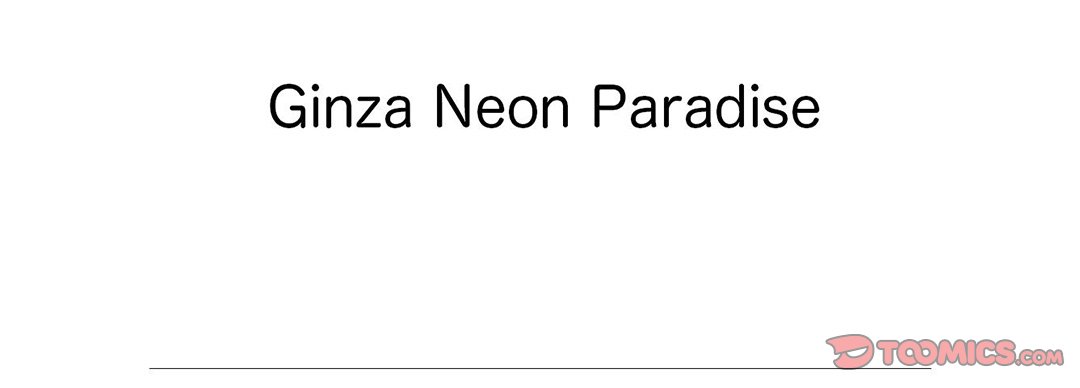 Ginza Neon Paradise - episode 10 - 61