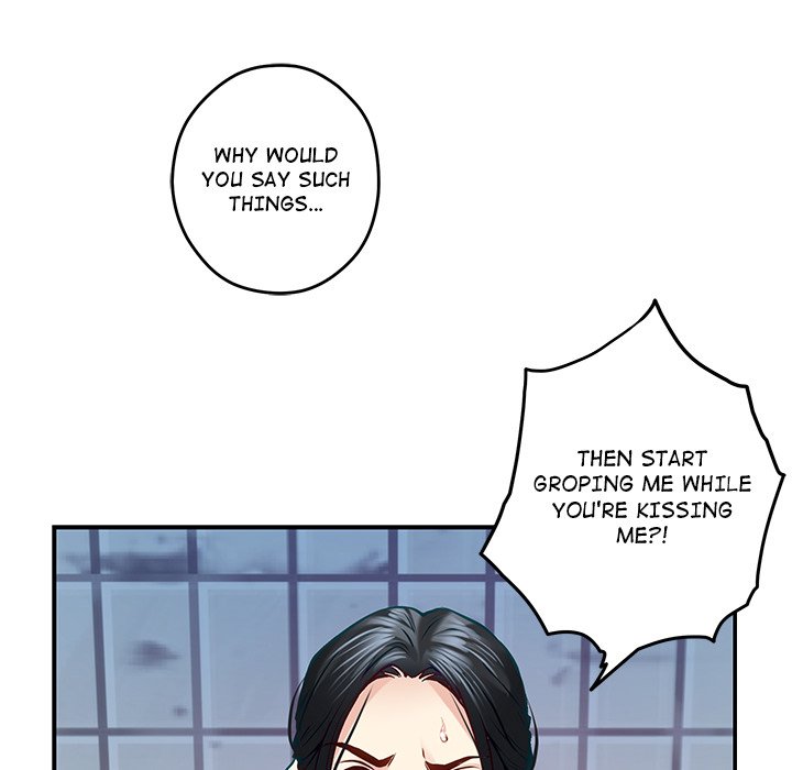 God of Ecstasy - episode 3 - 122