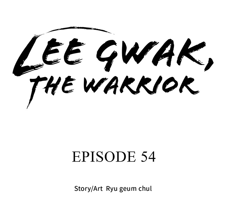 Lee Gwak, the Warrior - episode 54 - 14