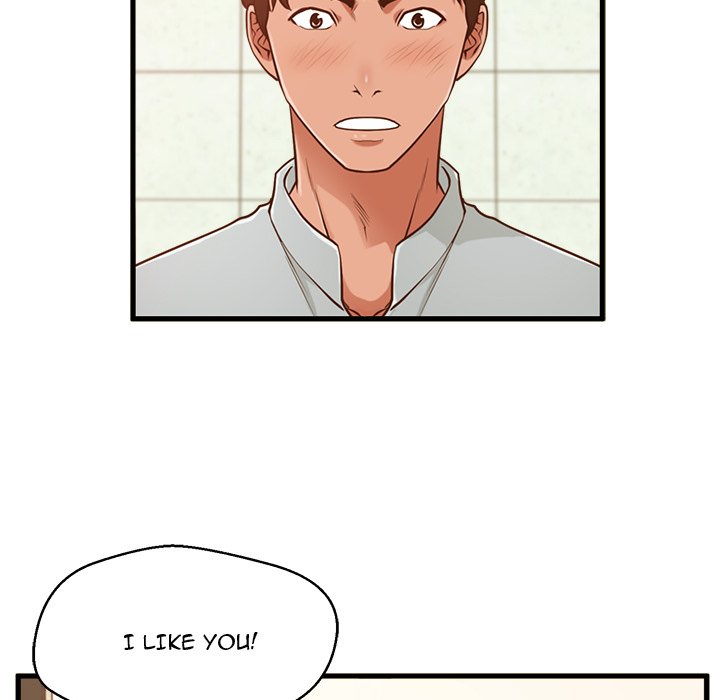 The Guest House - episode 3 - 106