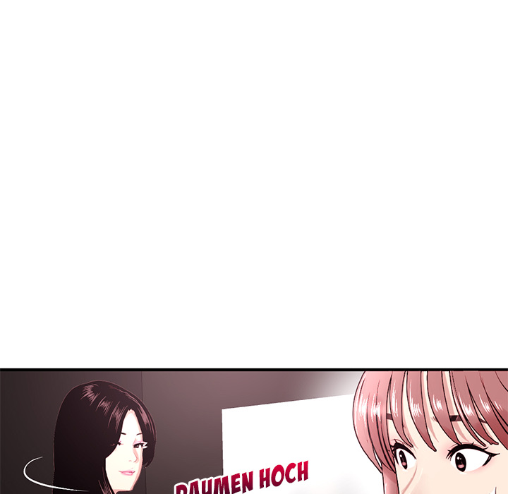 Midnight PC Café - episode 2 - 17