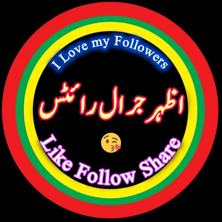 azhar_jarral..official