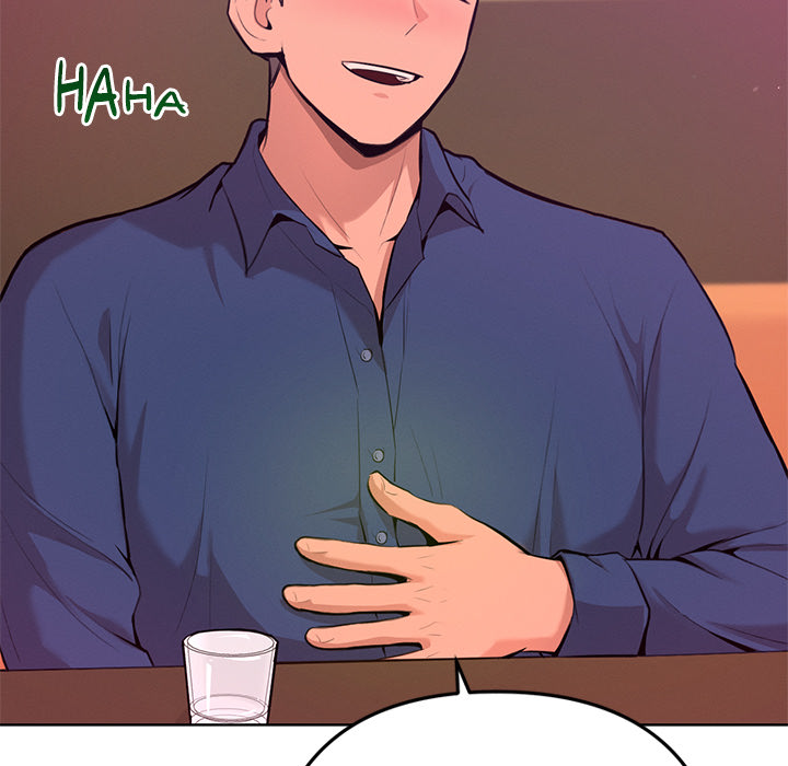Never Just Friends - episode 1 - 152