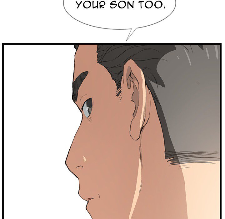 My Stepmom - episode Prologue - 10