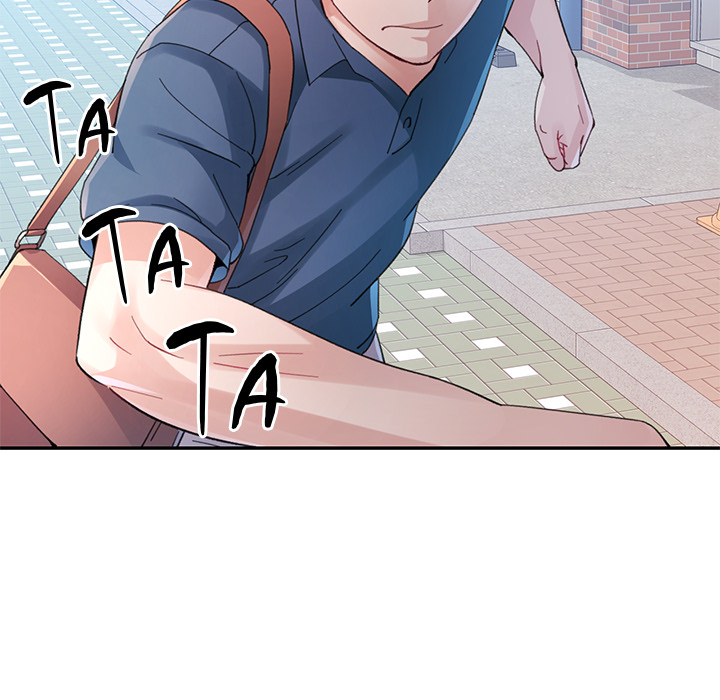 Intimate Tutoring - episode 2 - 100