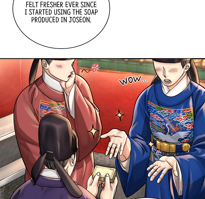 Swole Joseon - episode 22 - 110