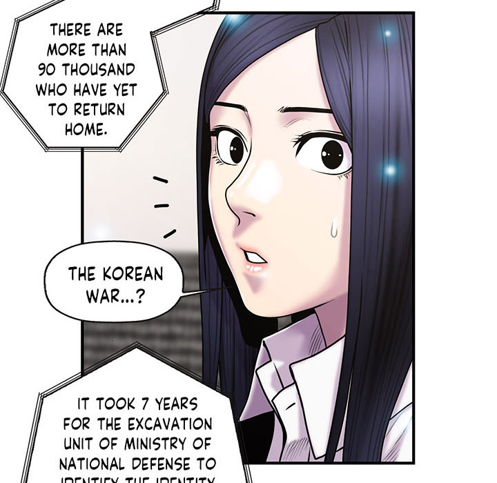 Sleeping With the Ghost - episode 36 - 59