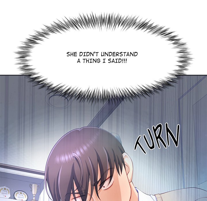 No, I Want HER! - episode 3 - 122