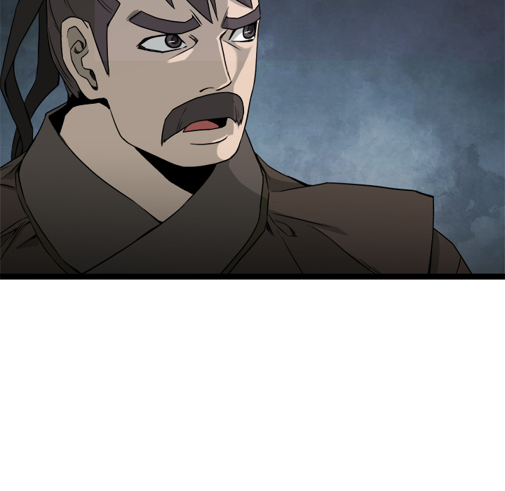 Reign Over The Top - episode 41 - 131