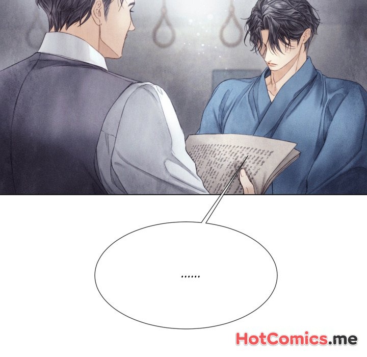 Broken Boy - episode 63 - 32