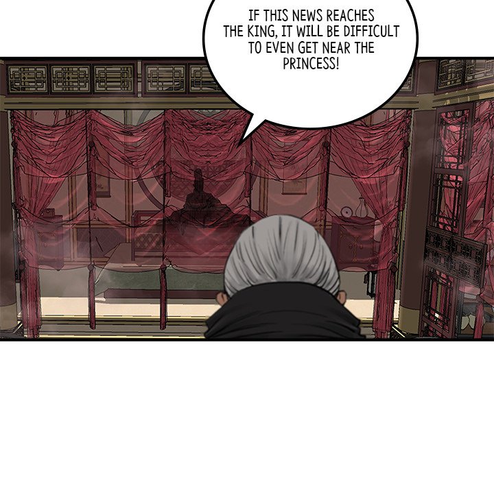 The Blade Demon - episode 33 - 42