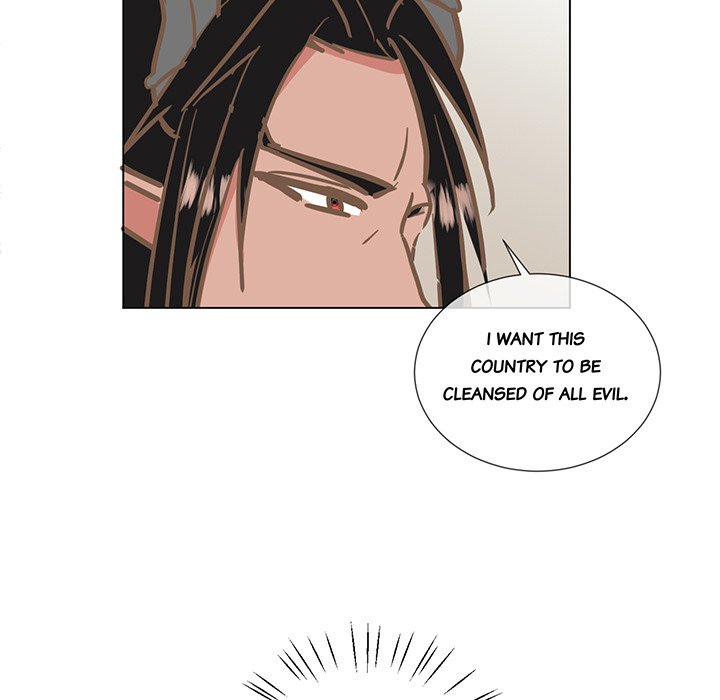 Now, I am Demon King's Wife - episode 4 - 16
