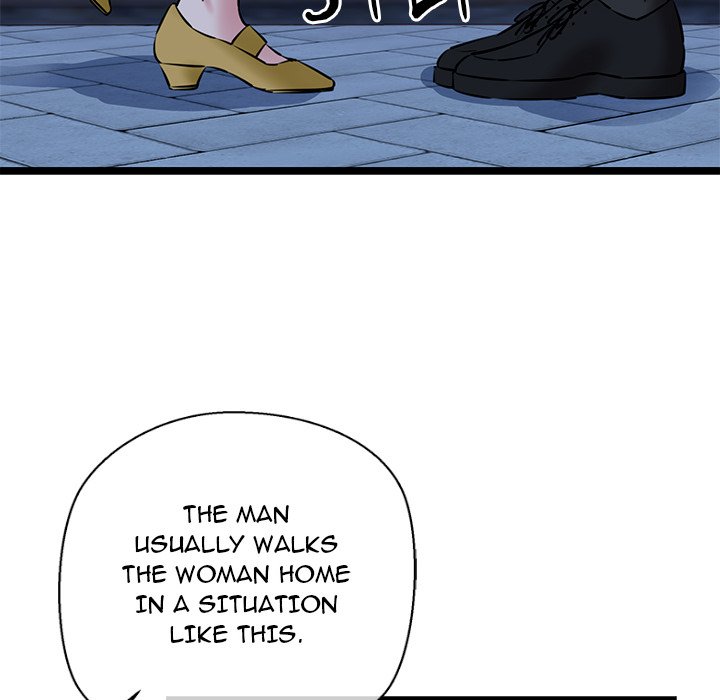 Cheerleader - episode 3 - 174