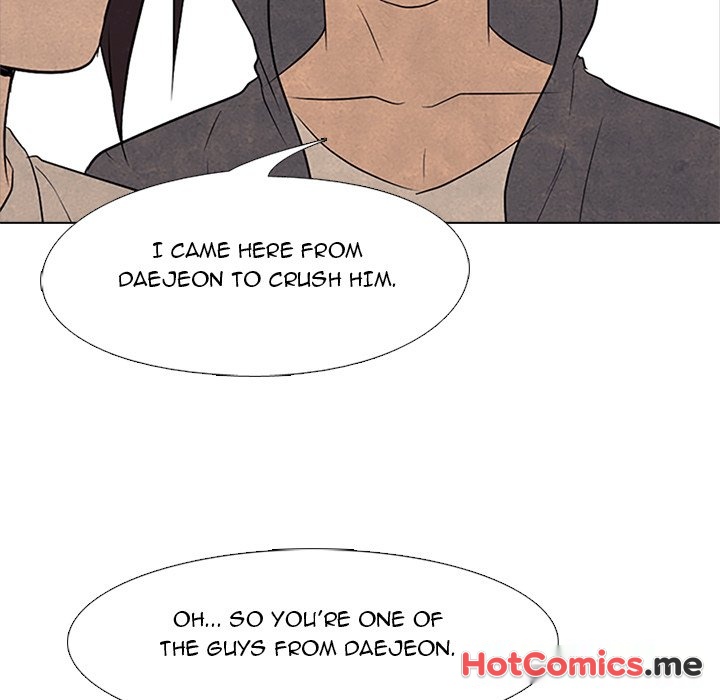 High School Devil - episode 93 - 21