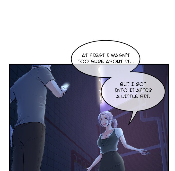 Midnight PC Cafe - episode 11 - 38