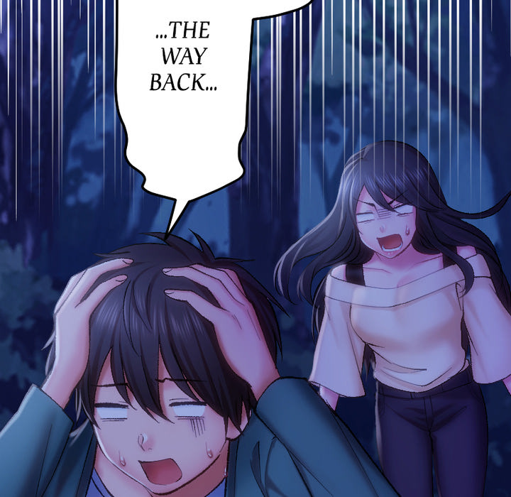 Addictive Kiss: Your Lips Feel the Best - episode 19 - 114