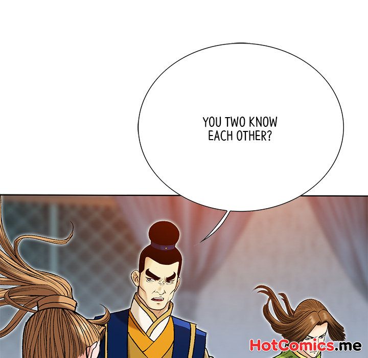 The Tale of The Hyungsan Sect - episode 52 - 156