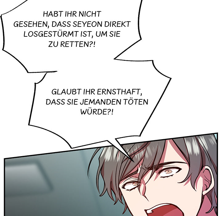 Meine Schulzeit mit Rang F - episode 21 - 77