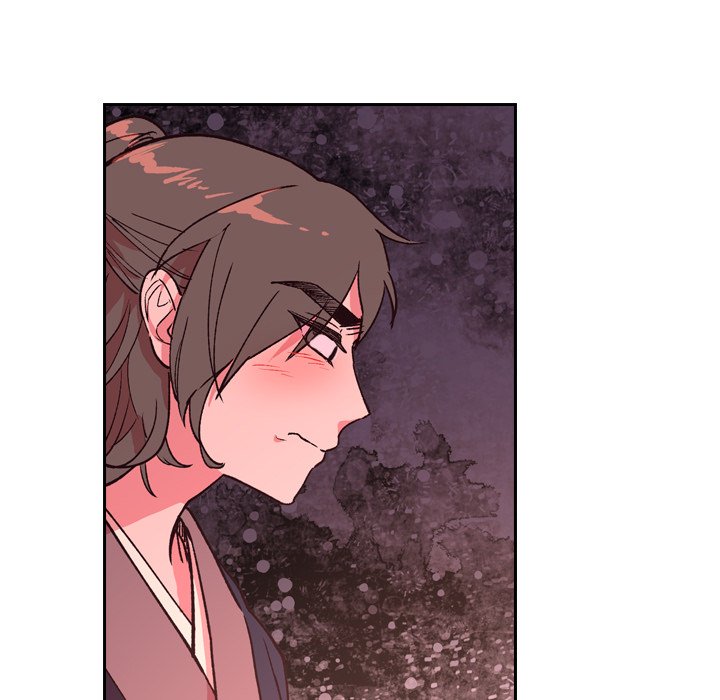 The Princess's Guard - episode 5 - 56