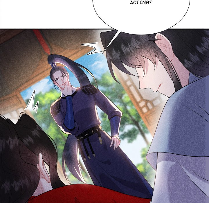 King of Lavitan - episode 48 - 77