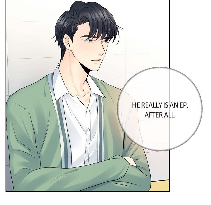My K - episode 6 - 49