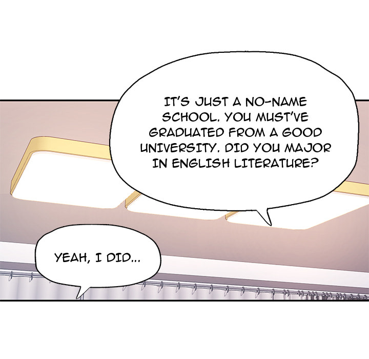 Intimate Tutoring - episode 1 - 61