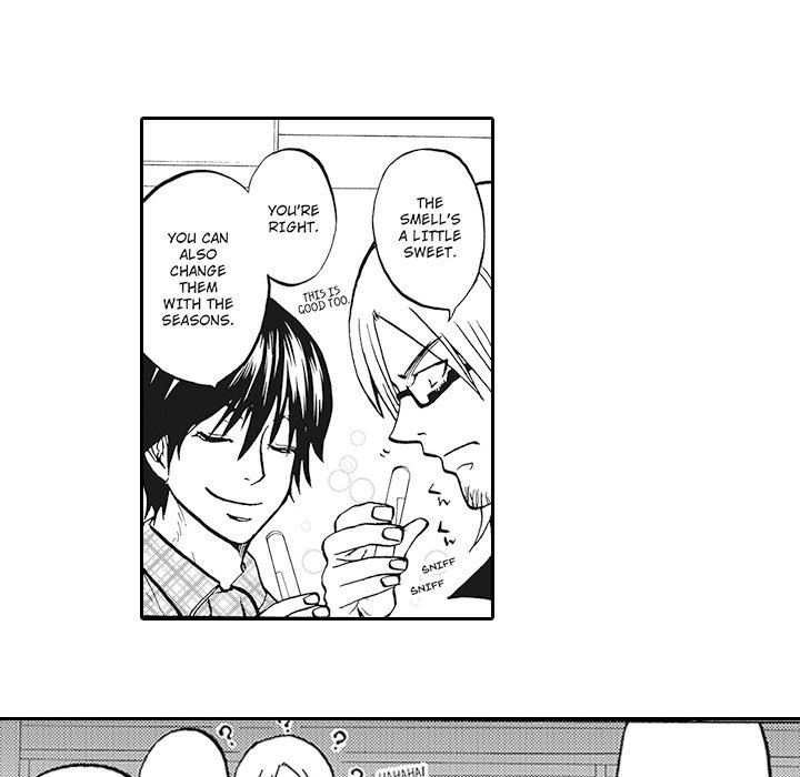 Shobunkan Omnibus Vol.1 - episode 1 - 11