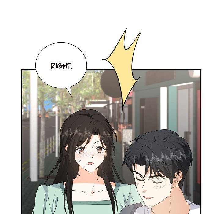 Some Kind of Marriage - episode 50 - 49