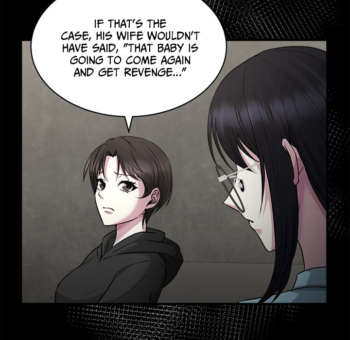 Demon Cat - episode 12 - 96