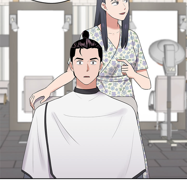 Das Cheonghak-dong Projekt - episode 27 - 120