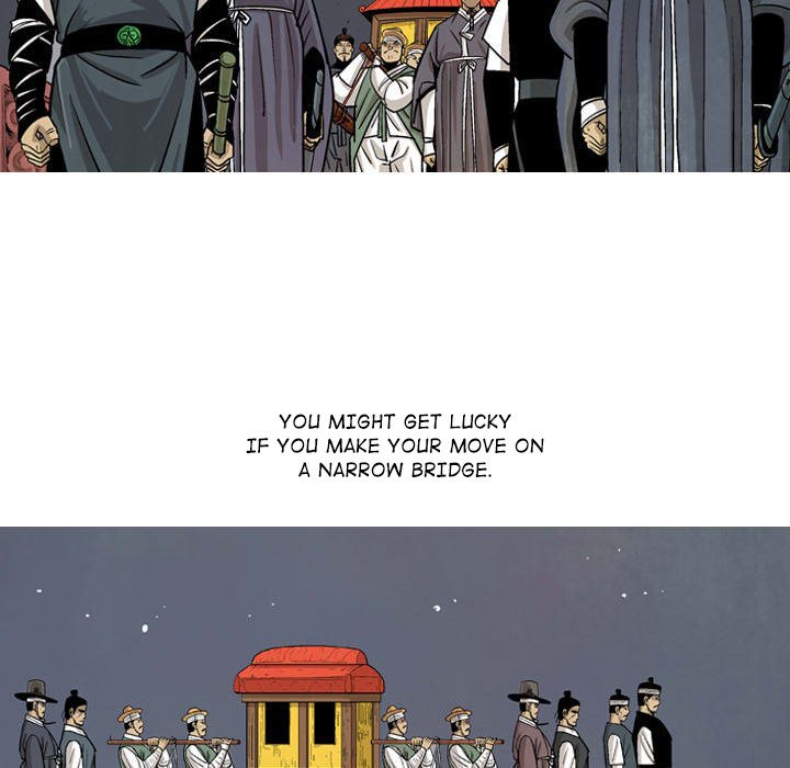 The Sword Clan - episode 27 - 51