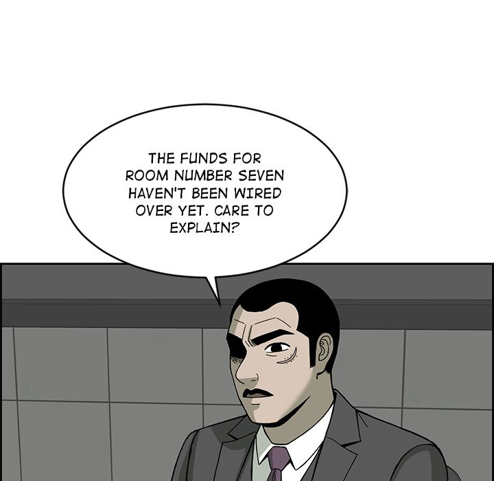 Detainment Zone Between 5 and 6 - episode 2 - 117