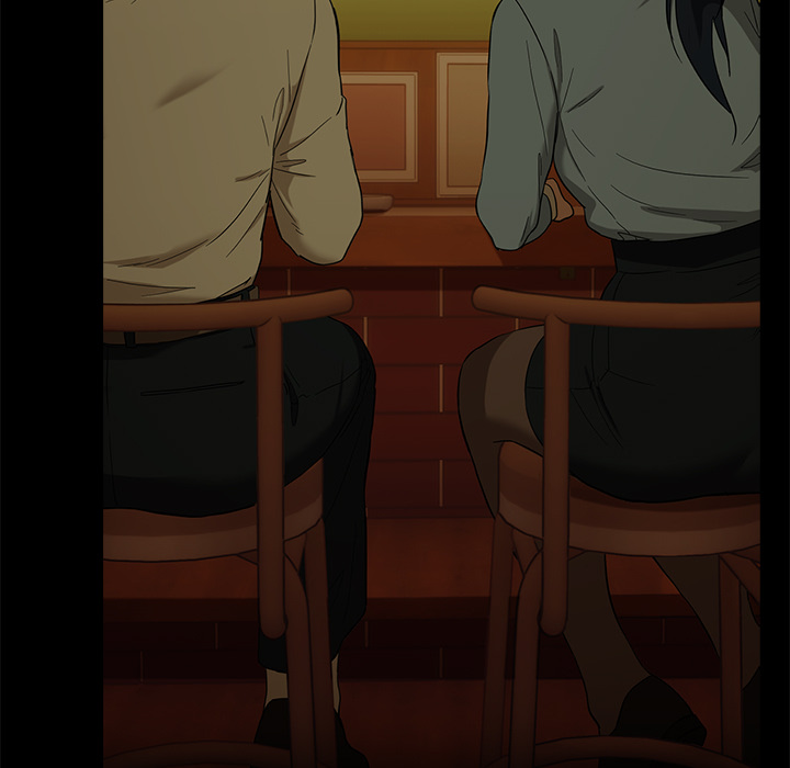 Dating After Work - episode 9 - 16