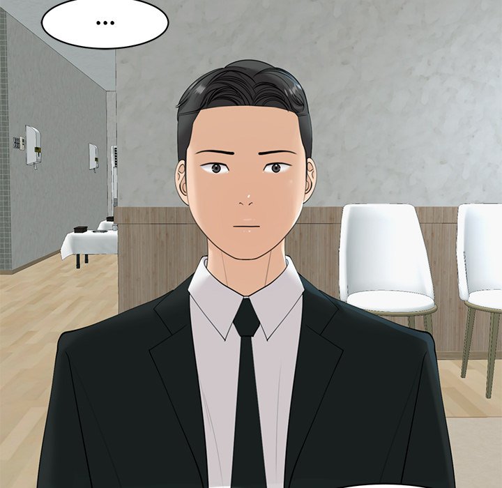 Please Take Care of Her - episode 11 - 106