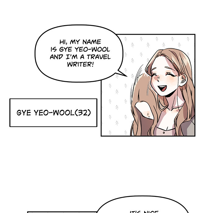 Bitter Sweetheart - episode 2 - 50