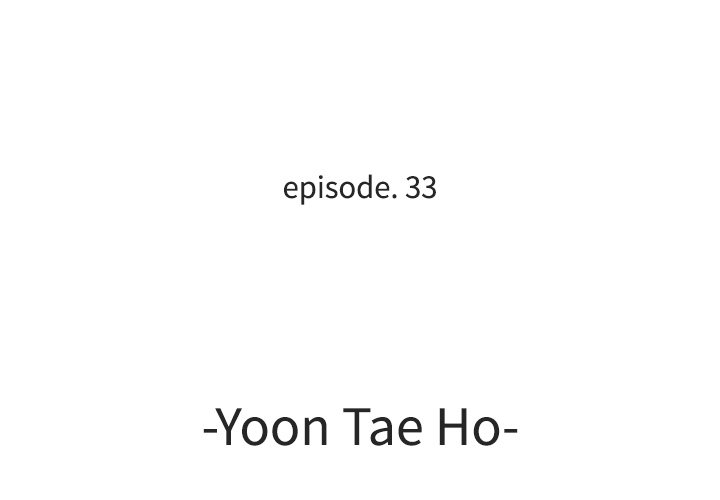 Eorin - episode 33 - 2