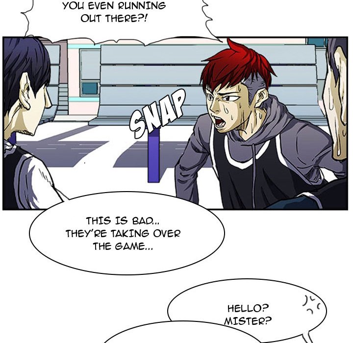Tweener - episode 7 - 23